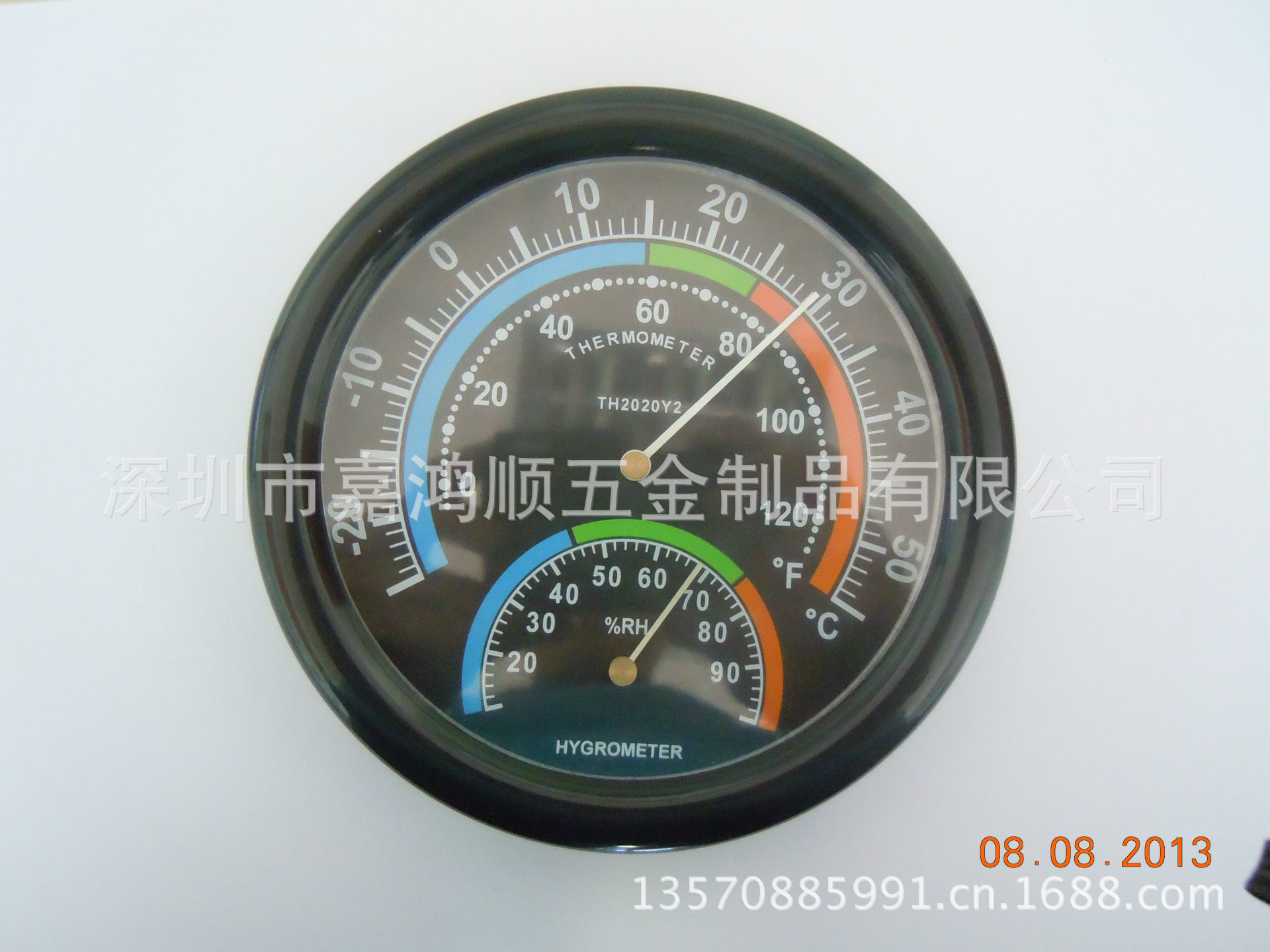 DSCN0693