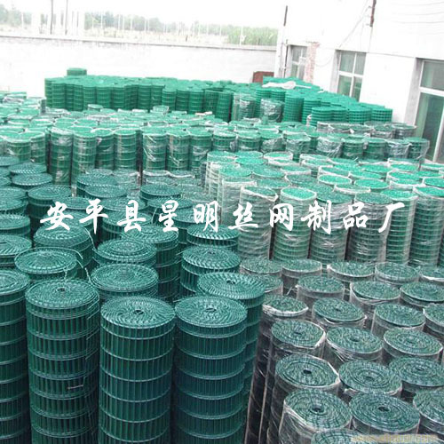 l量大从优 供应优质的 荷兰网图片,l量大从优 供