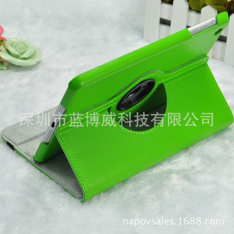 IIpad mini 荔枝紋 自動休眠旋轉皮套 9