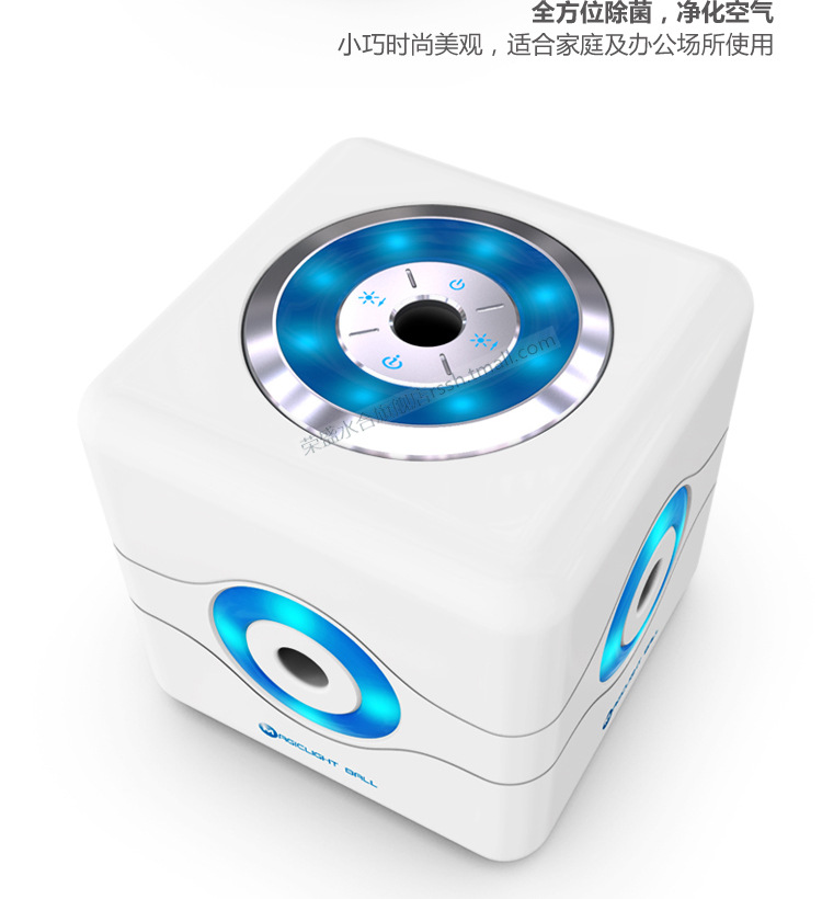 魔幻立方加水印_03