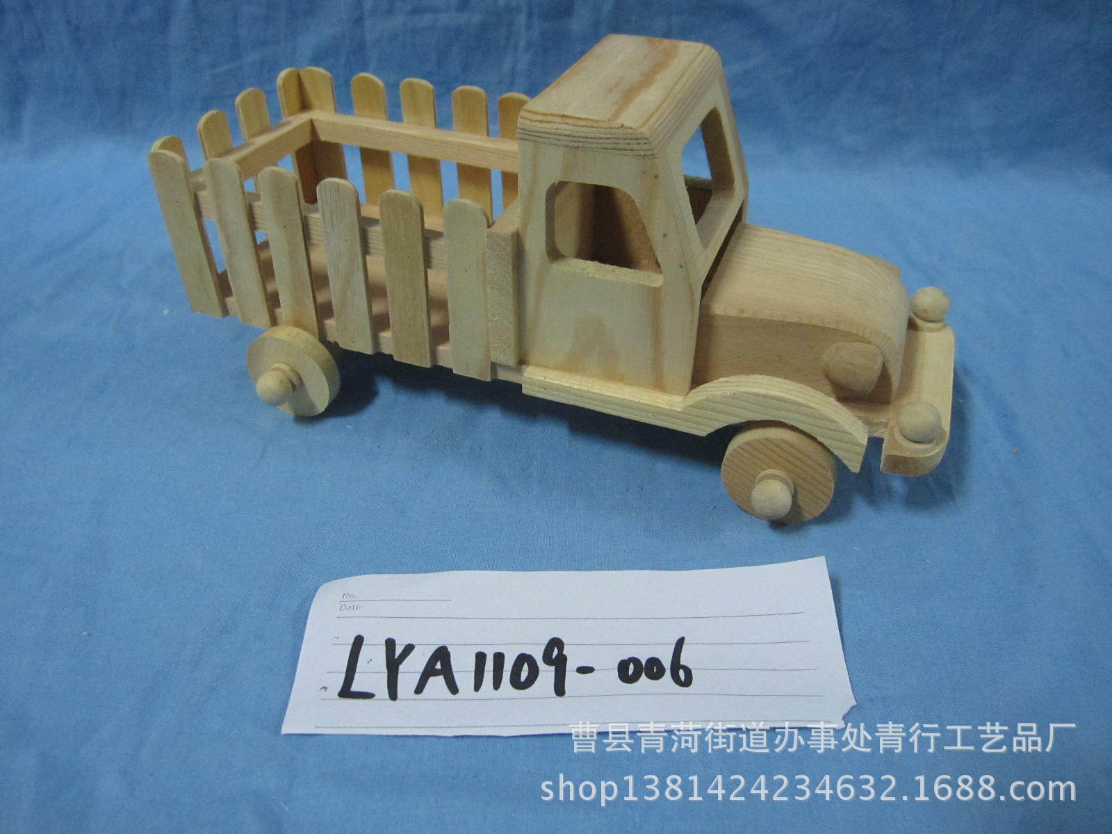 木质工艺卡车模型 围栏卡车 儿童玩具卡车 木质