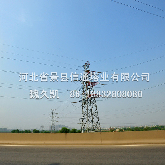 2165288_235658591154_2