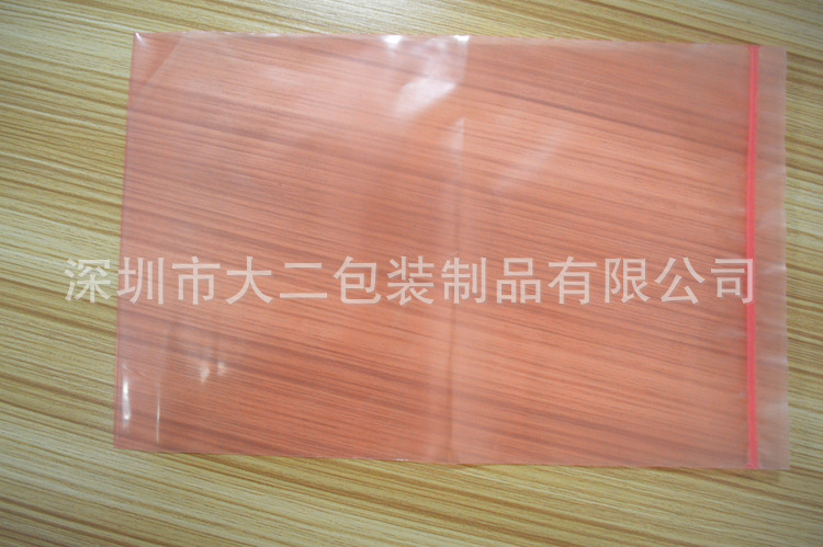我司生产的胶袋