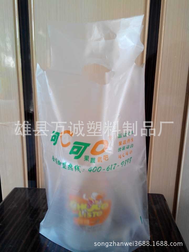 单杯袋