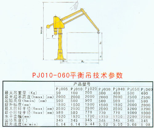 20071210174256b12