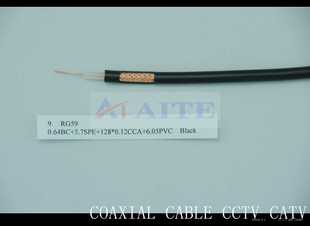 射频电缆-杭州艾特RG59 摄像头专用同轴电缆