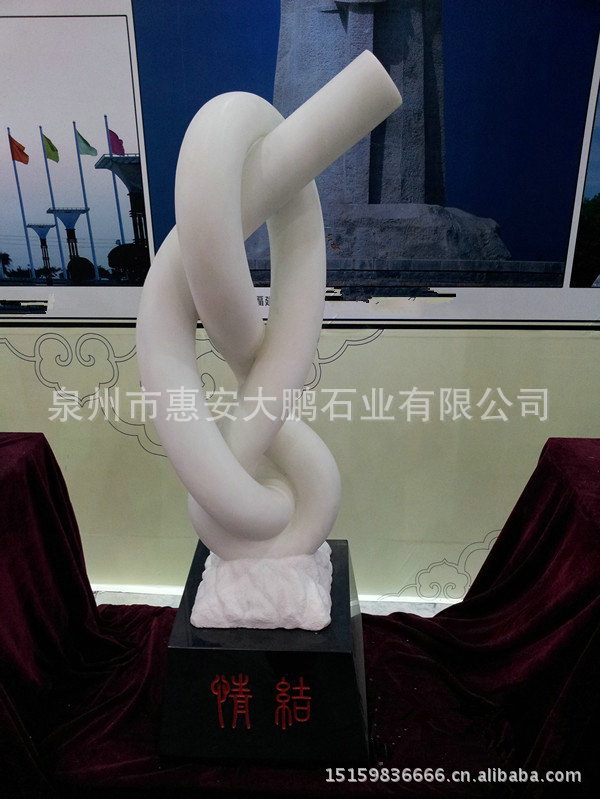 20121109_165952_副本