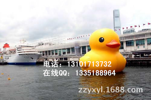 20130609145826-1954740694_副本