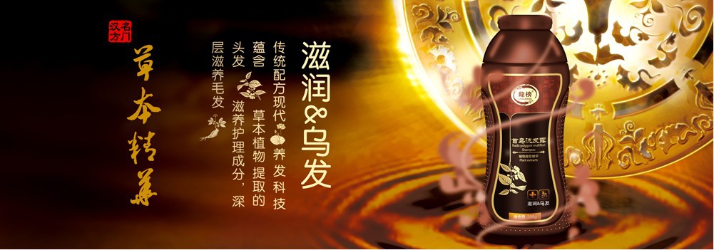<em>为什么会有白头发</em>?白发病因有哪些?_广州化妆
