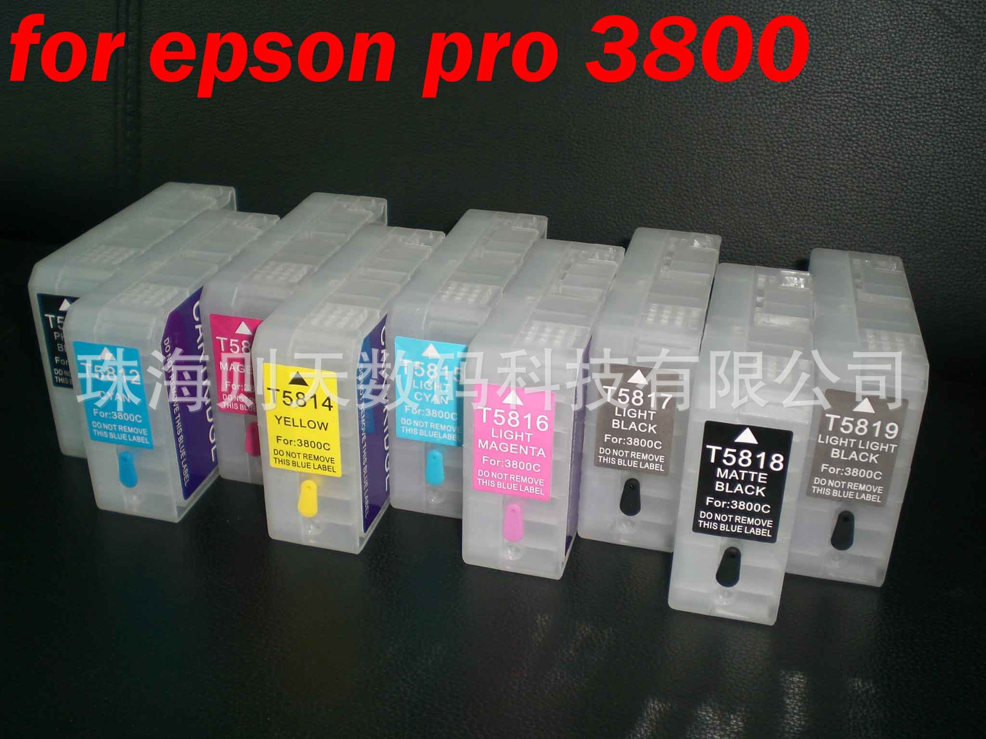 PRO 3800 图片