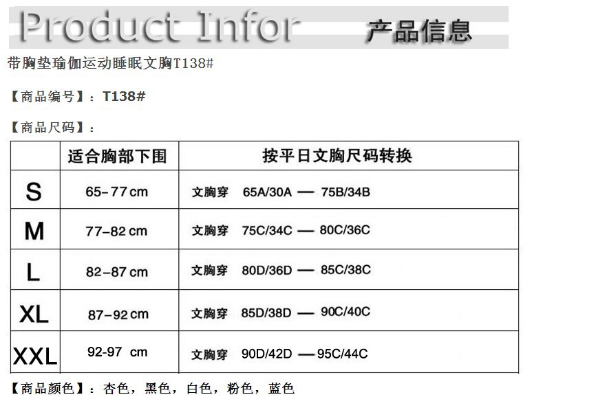 QQ圖片20130630215945