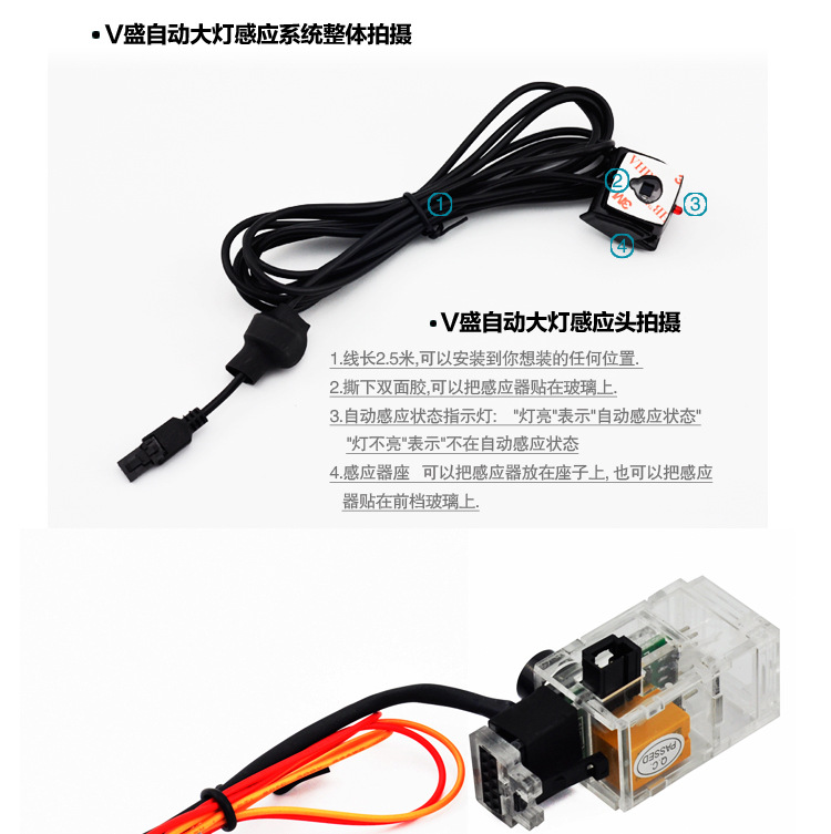 科鲁兹(缩改）_11