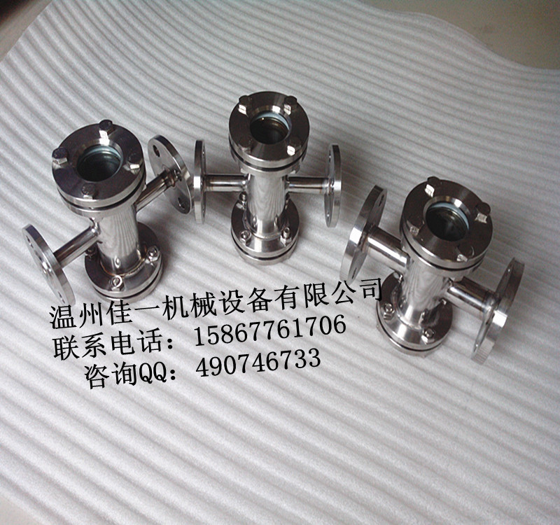 钢制四通视镜