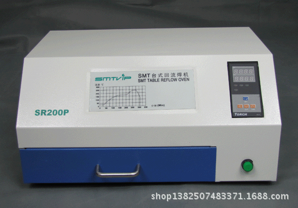 SR200P—計算機控制臺式無鉛回流焊