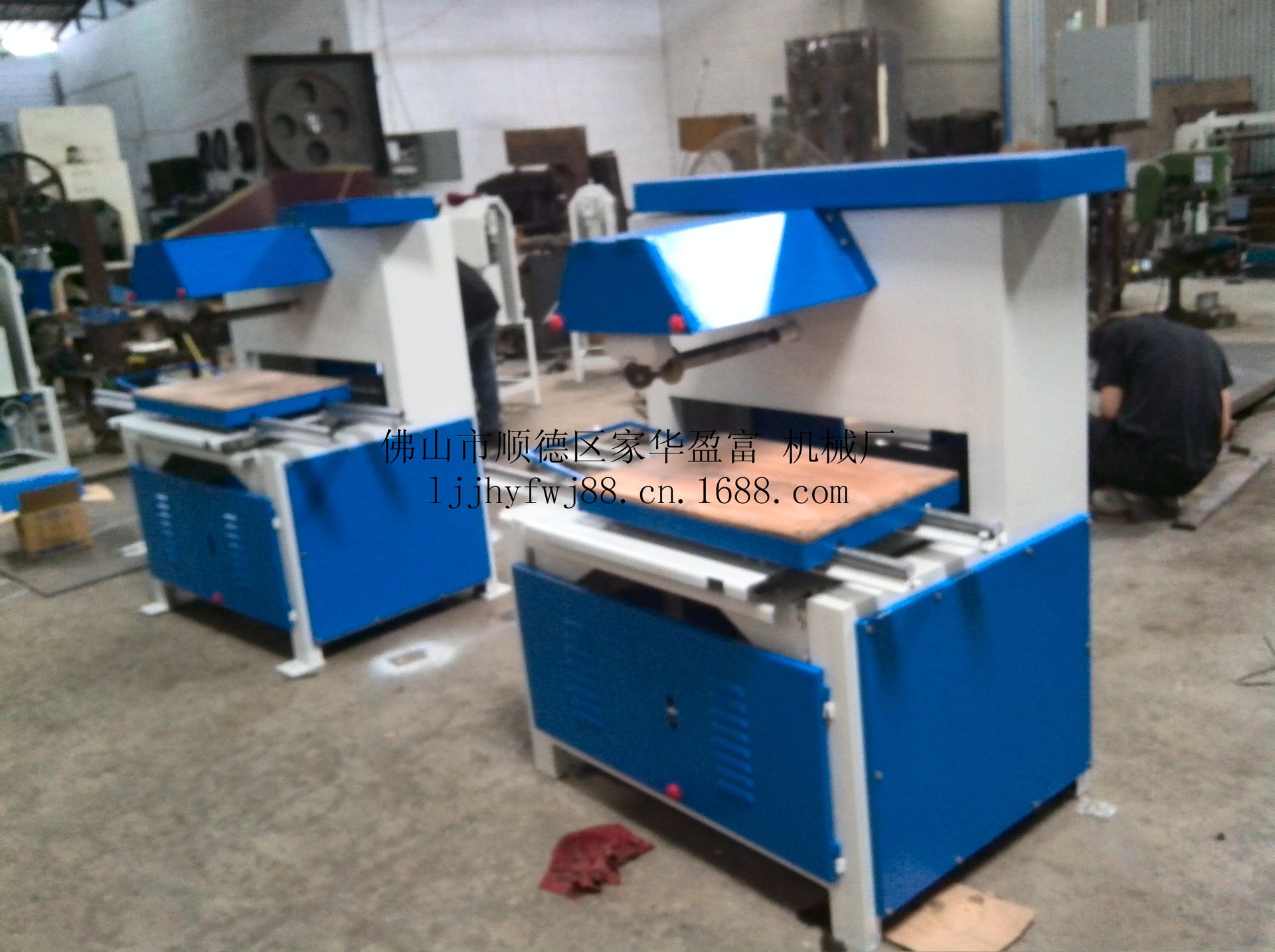 YP20130903093751671(1)