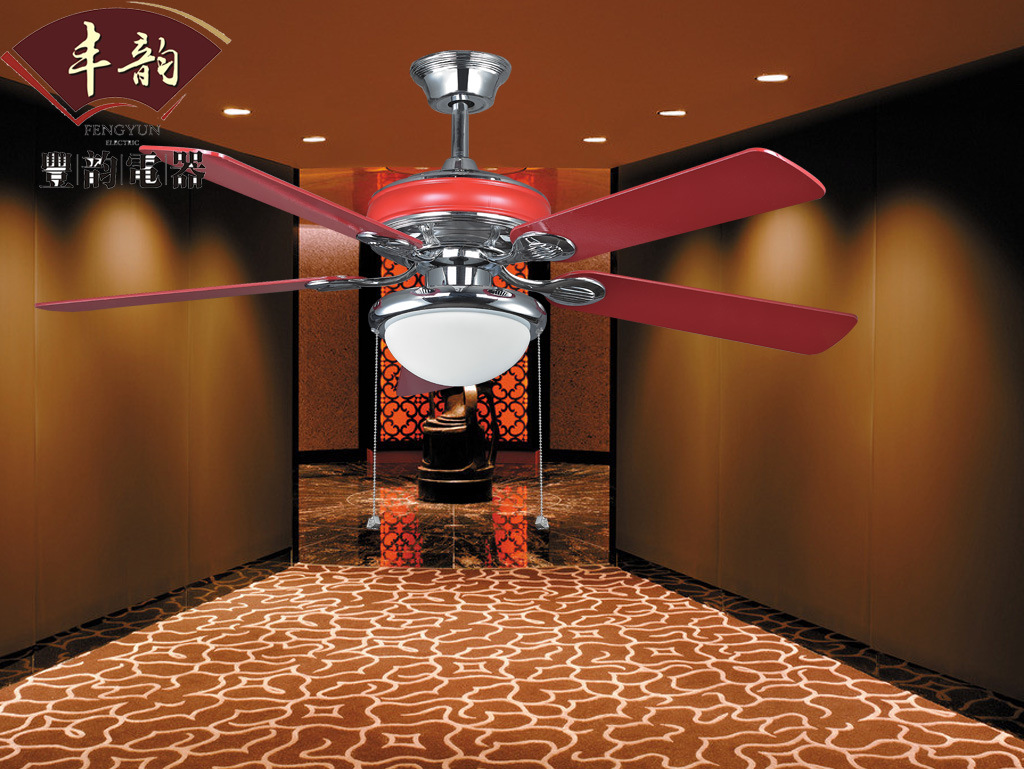 丰韵吊扇灯、风扇灯、吊灯、五星品质 FY-519