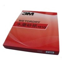 item-0CDF65F8-69AF312900000000