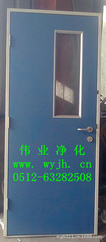 洁净室门窗