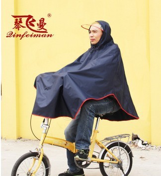 藏青自行車