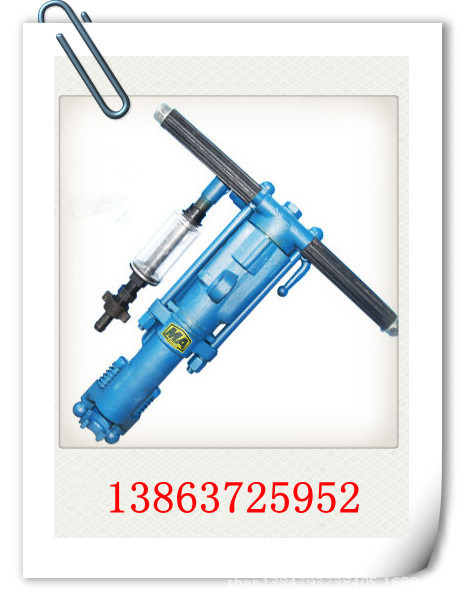 14.YT19A手持式凿岩机