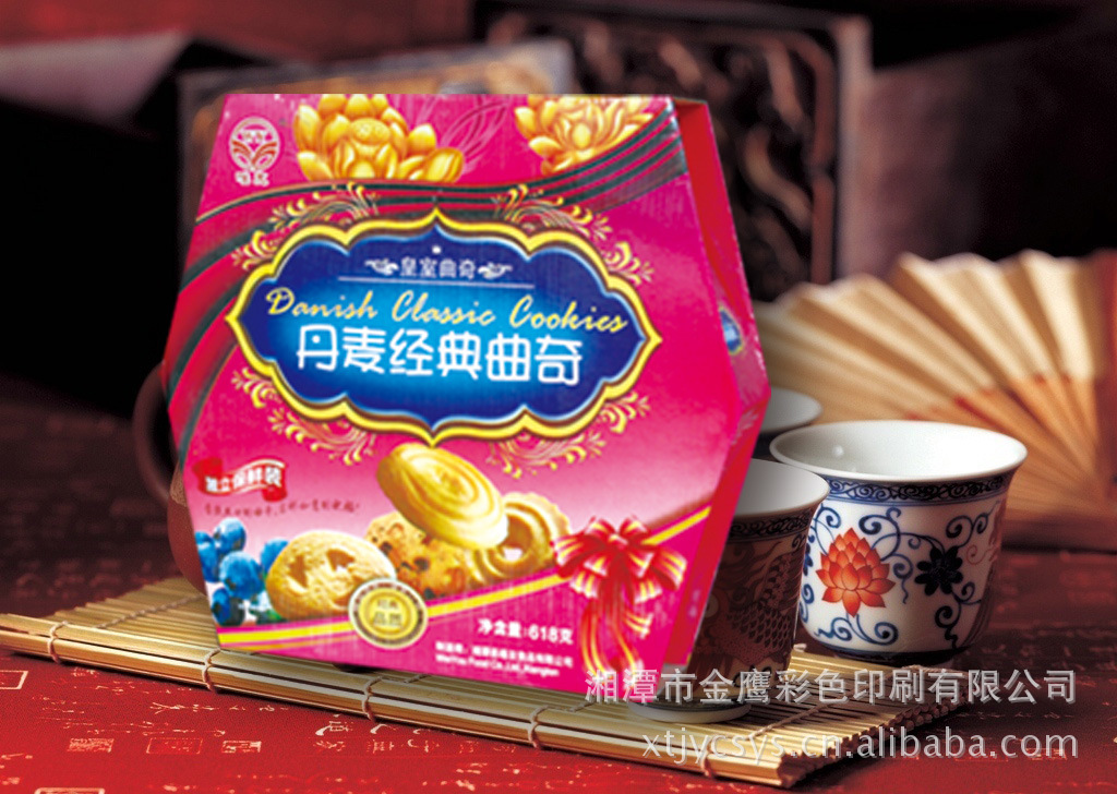 丹麦经典曲奇饼盒 高档包装盒 湘潭印刷 彩色印刷 湖南ag和记娱乐精品包装盒厂家