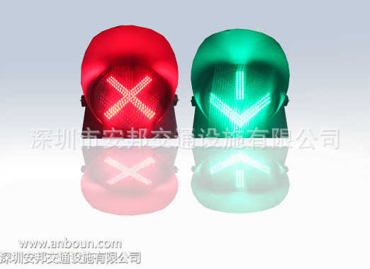 AB400型红叉绿箭二合一