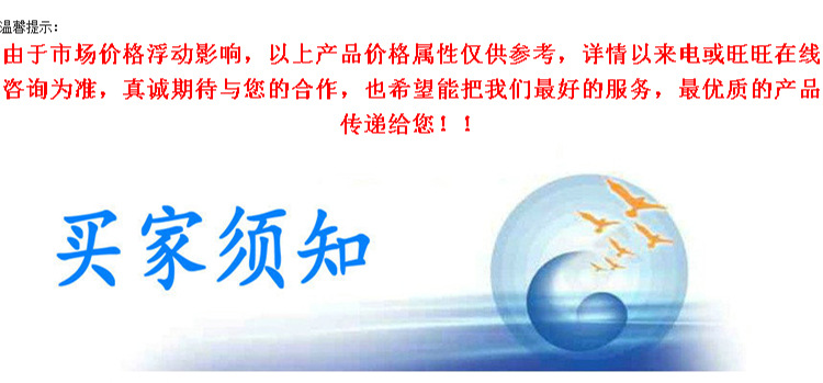 批发采购手套-滑雪手套批发采购-手套尽在阿里巴巴批发市场-苏