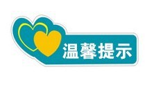 未命名2