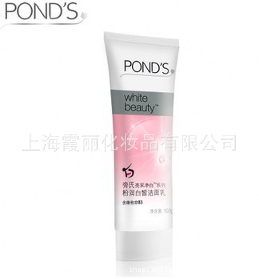 旁粉潤2_conew1