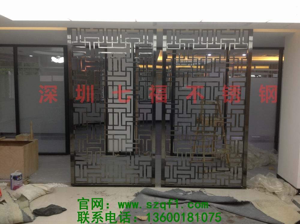 广东联建律师事务所不锈钢屏风3