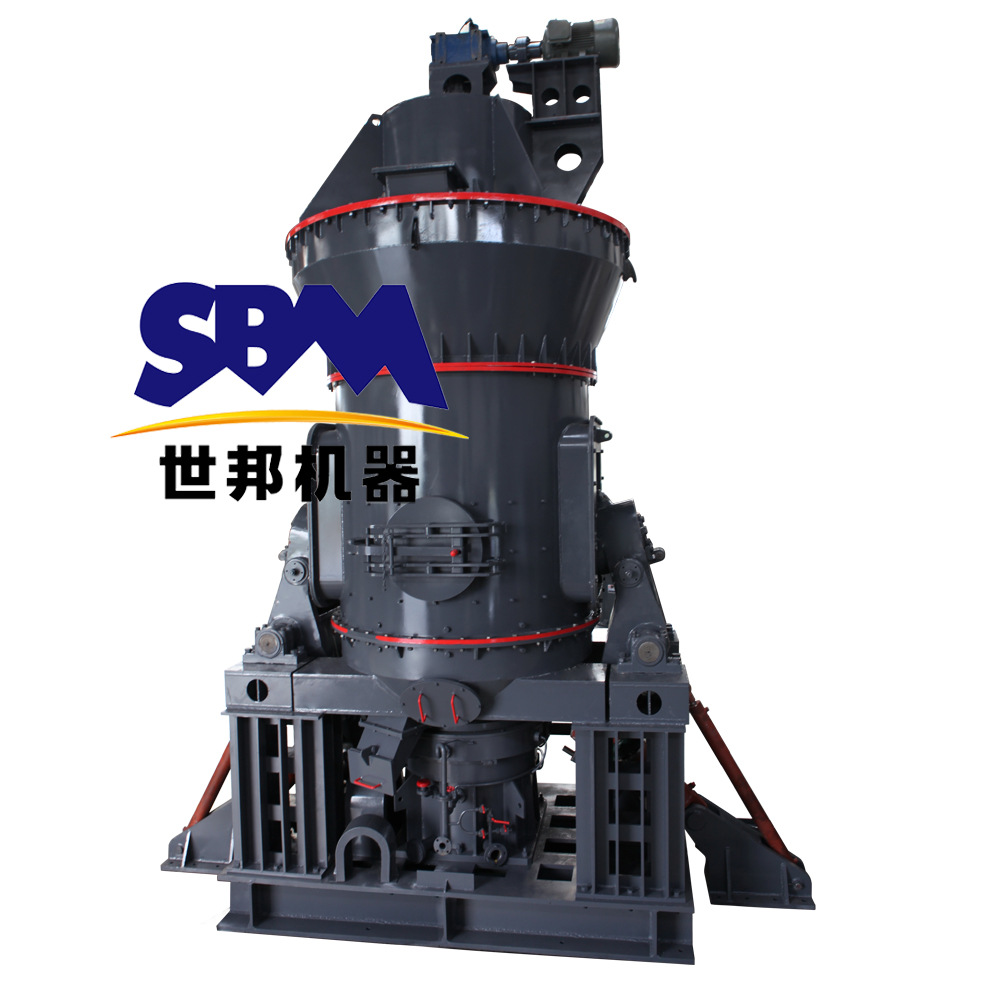 【世邦磨煤机\/粉煤机加工煤,水渣,石墨,泥岩等询