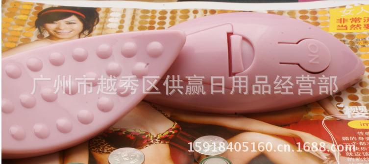 360截圖20130711163238750