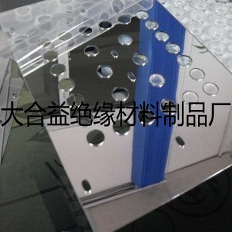 灯具反光片冲型.. 副本