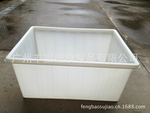 PE周轉箱，水產養殖箱，印染方箱，塑料方形水箱 推布車 量大優惠