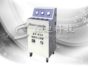 其他行业专用设备-金属镜面加工设备-其他行业