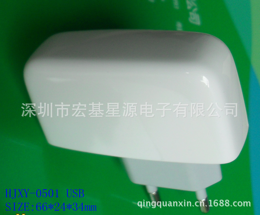 HJ-0501 USB