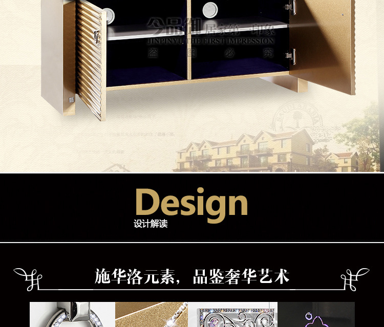 XA-207宝贝详情_10