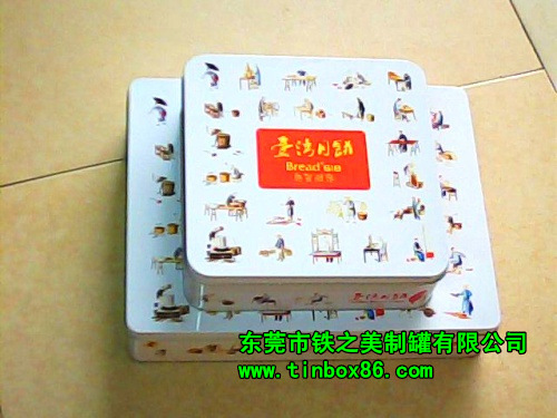 2013月饼包装风格