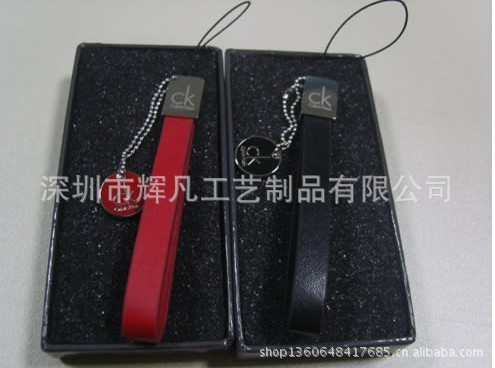 深圳市辉凡工艺 (13)