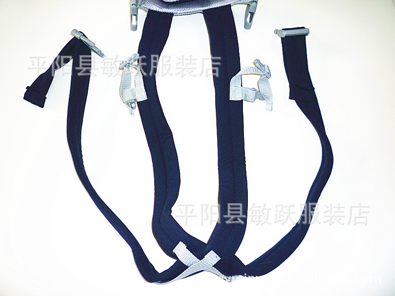 108 Belt 5