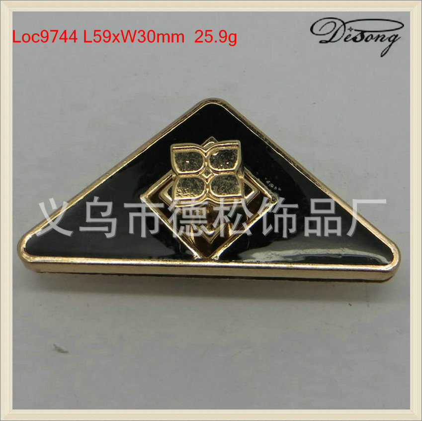 厂家供应大量包锁,箱包五金配件