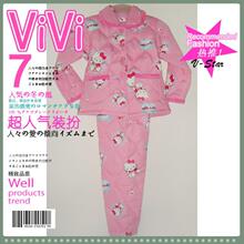 女士<em>睡衣加厚棉</em>_女士<em>睡衣加厚棉</em>特价_女士睡
