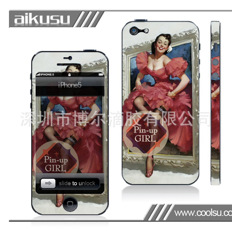 【美国复古风系列IPHONE5手机贴纸,无尘车间