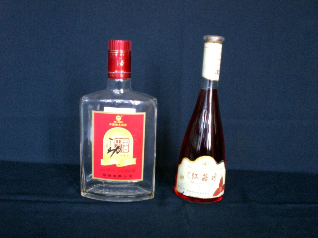 【厂家销售各种劲酒瓶,老保健酒瓶】