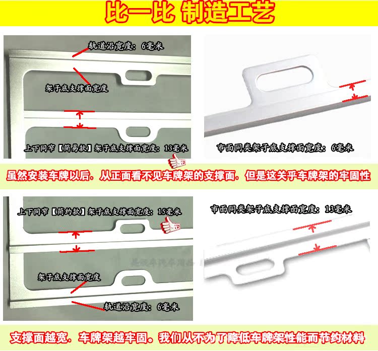 比較-3副本(2)副本(1)