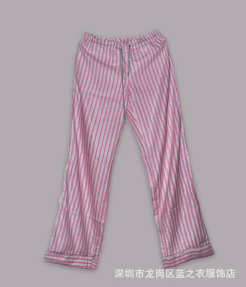 粉色條紋，老虎花，豹紋