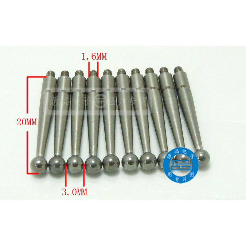 分表测头测针 日本三丰校表棒M1.6 D3.0 L20钨