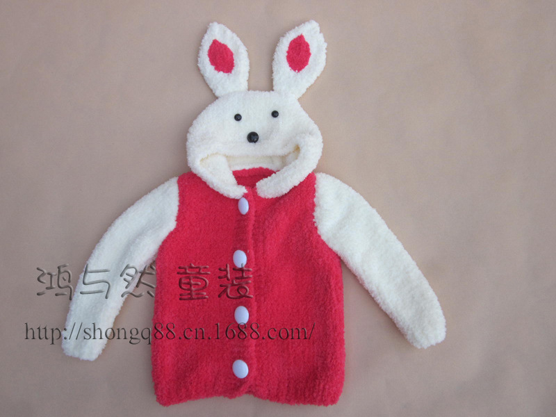童<em>毛衣</em>-2013<em>珊瑚绒</em>男女童宝宝毛线外套 <em>小兔子</em>