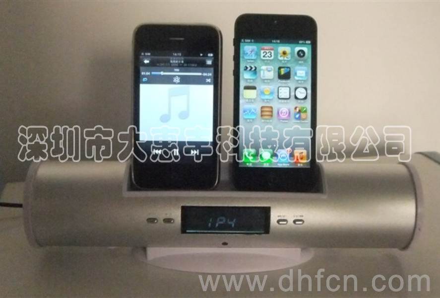 iphone5與4雙底座音箱-8