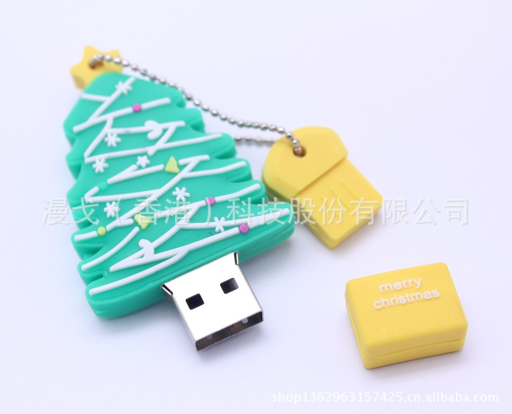 【圣诞树U盘 圣诞礼品U盘 USB2.0 USB3.0 1G